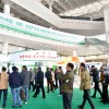 2016 中国（长沙）住宅产业化与绿色建筑产业博览会