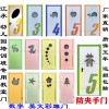 诚招代理江承幼儿园门学校教室门卡通门烤漆门免漆门
